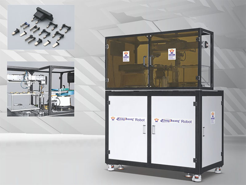 欧规充电器插片供料机