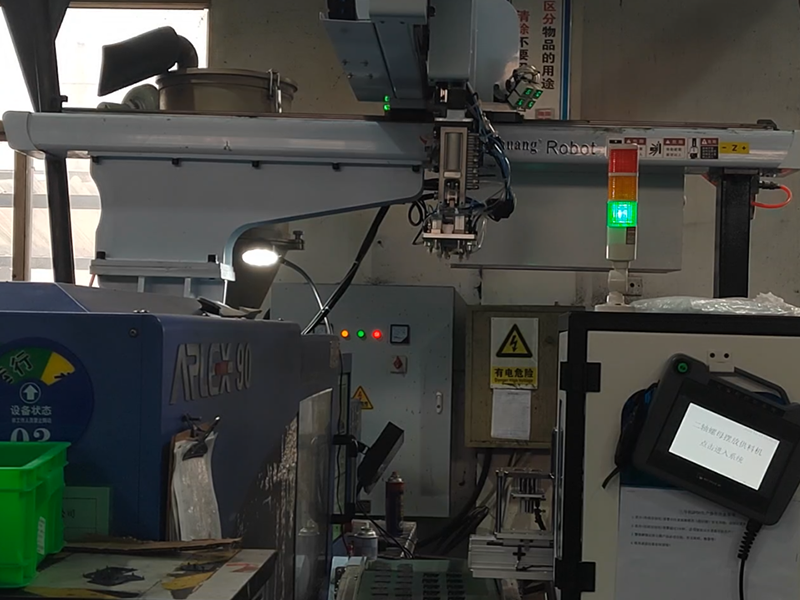 jinnianhui今年会散框铜套自动化（富比特）