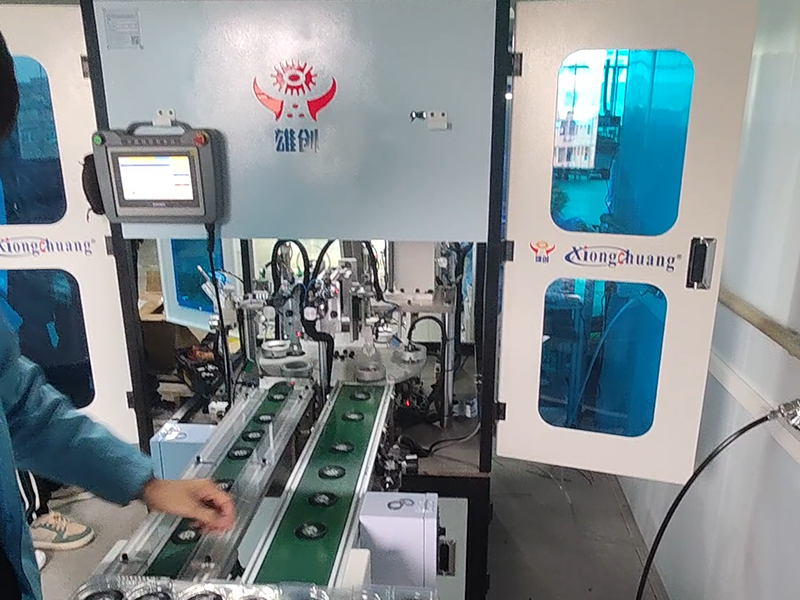 jinnianhui今年会扇叶点胶入磁机（星亮）